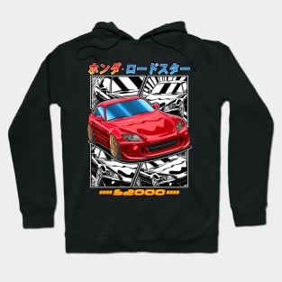 Red Honda S2000 Roadster Street Racing Hoodie